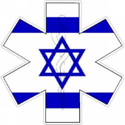 Israel Star Of Life - Sticker