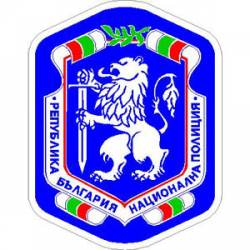 Bulgaria Police - Sticker