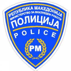 Republic of Macedonia Police - Sticker