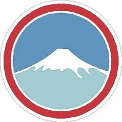United States Army Japan Logo - Vinyl Sticker