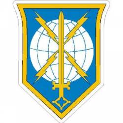 United States Army Military Intelligence Readiness Command Logo - Vinyl Sticker