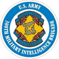 United States Army 300th Military Intelligence Battalion - Vinyl Sticker