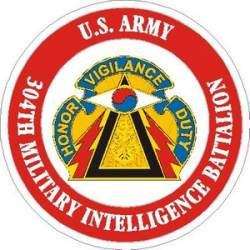 United States Army 304th Military Intelligence Battalion - Vinyl Sticker