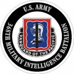United States Army 369th Military Intelligence Battalion - Vinyl Sticker