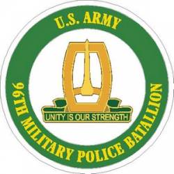 United States Army 96th Military Police Battalion - Vinyl Sticker