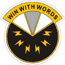 United States Army 17th Psychological Operations Battalion - Vinyl Sticker