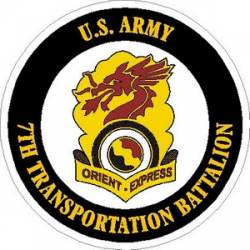 United States Army 7th Transportation Battalion - Vinyl Sticker