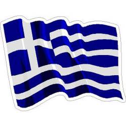 Greece Wavy Flag - Vinyl Sticker