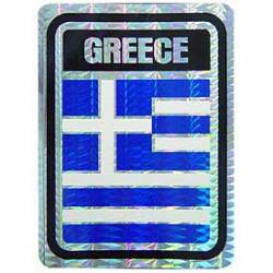 Greece Flag - Prismatic Rectangle Sticker