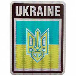Ukraine Flag - Prismatic Rectangle Sticker