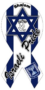 Israel Pride Ribbon Magnet