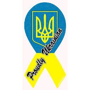 Proudly Ukrainian Flag Ribbon Magnet