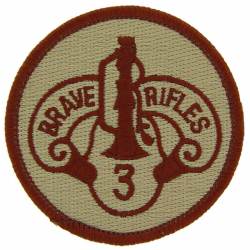 United States Army 3rd Armored Cavalry Brave Rifles Desert - 3" Embroidered Iron On Patch