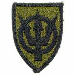 United States Army 4th Transportation Command Brigade Subdued - 3" Embroidered Iron On Patch