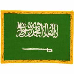 Saudi Arabia - Flag Embroidered Iron-On Patch