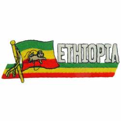 Ethiopia - Flag Script Embroidered Iron-On Patch