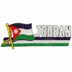 Jordan - Flag Script Embroidered Iron-On Patch