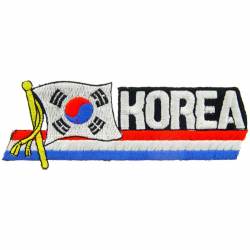 Korea - Flag Script Embroidered Iron-On Patch
