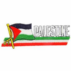 Palestine - Flag Script Embroidered Iron-On Patch