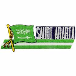 Saudi Arabia - Flag Script Embroidered Iron-On Patch