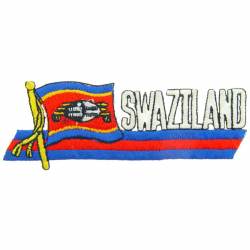 Swaziland - Flag Script Embroidered Iron-On Patch