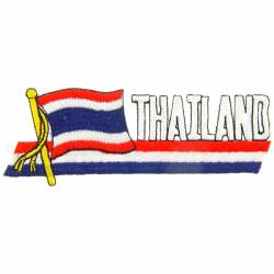 Thailand - Flag Script Embroidered Iron-On Patch