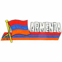 Armenia - Flag Script Embroidered Iron-On Patch