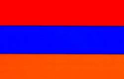 Armenia Flag - Sticker