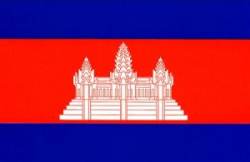 Cambodia Flag - Sticker
