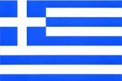 Greece Flag - Sticker