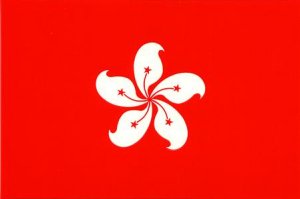 Hong Kong Flag - Sticker