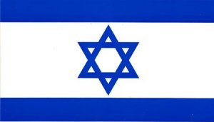 Israel Flag Sticker