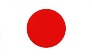 Japan Flag Sticker