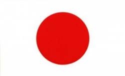 Japan Flag - Sticker