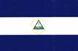 Nicaragua Flag - Sticker
