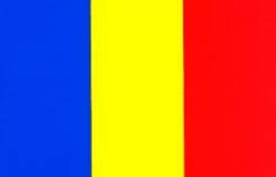 Romania Flag - Sticker