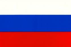 Russia Flag - Sticker