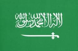 Saudi Arabia Flag - Sticker
