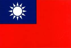 Taiwan Flag - Sticker