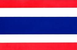 Thailand Flag - Sticker