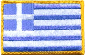 Greece Flag Patch