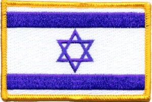 Israel Flag Patch