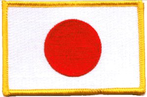 Japan Flag Patch