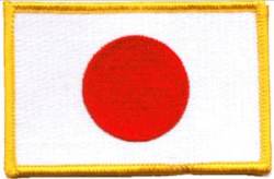 Japan Flag - Embroidered Iron-On Patch