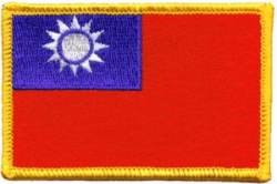 Taiwan Flag - Embroidered Iron On Patch