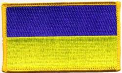Ukraine Flag - Embroidered Iron On Patch