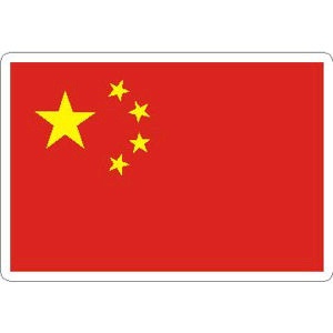 China Flag - Rectangle Sticker