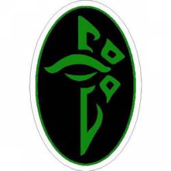 Enlightened Black - Vinyl Sticker