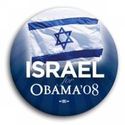 Israel for Barack Obama - Button