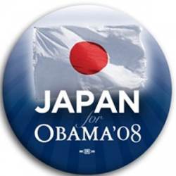 Japan for Barack Obama - Button